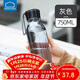 樂(lè )扣樂(lè )扣（LOCK&LOCK）夏季運動(dòng)水杯簡(jiǎn)約塑料杯戶(hù)外便攜水壺男女學(xué)生杯子灰色750ML
