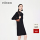edition新中式針織連衣裙女新款氣質(zhì)鏤空修身彈力小黑裙東方簡(jiǎn)奢風(fēng) 黑色 M 165