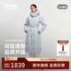 波司登羽絨服鵝絨女士超長(cháng)款商務(wù)加厚外套商場(chǎng)熱賣(mài)同款B250244146