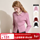 西遇經(jīng)典百搭款翻領(lǐng)長(cháng)袖毛衣女2025秋季設計感不規則軟糯上衣 淺粉色 M (160)