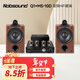 諾普聲（Nobsound）MS-10D發(fā)燒膽機電子管功放放大器hifi立體聲藍牙功放機 10D膽機搭配Q1 經(jīng)典HIFI套裝