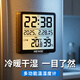 漢時(shí)（Hense）溫濕度檢測多功能電子時(shí)鐘客廳掛鐘磁吸冰箱貼鐘表HA3702 黑色