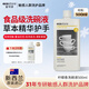 宜可誠檸檬香洗碗液500ml 洗碗液洗碗機專(zhuān)用無(wú)害不傷手洗潔精新西蘭進(jìn)口