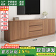 木良格 實(shí)木芯電視柜輕奢客廳現代儲藏柜臥室高款儲物柜 180*40*70cm 電視柜【胡桃木色 【送貨上門(mén)+安裝】