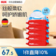 NUK清潔濕巾超柔特厚嬰兒兒童濕紙巾80抽*5包加大加厚溫和配方濕巾紙