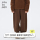 jnby by JNBY江南布衣童裝羊毛棉半精紡束腳褲長(cháng)褲秋冬男女童兒童1O8E10220 219/棕咖 140cm