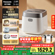 松下（Panasonic）【國家補貼】飯光光2.0電飯煲0涂層IH家用電飯鍋3-4人母嬰級無(wú)涂層不銹鋼2.9L一級能效SR-HNS102-W