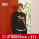 森馬（Semir）毛衫男冬季萌寵提花針織衫2025美式復古潮流套頭毛衣10A725107103
