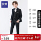 羅蒙兒童西裝套裝男童禮服英倫主持人鋼琴演出服秋 亮絲黑色5件套 130