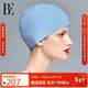 范德安（BALNEAIRE）閃耀系列游泳帽品質(zhì)硅膠外涂層柔軟貼合防水性能出眾 BYM009 淺藍