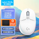 羅技極光系列G705無(wú)線(xiàn)藍牙游戲鼠標 人體工學(xué)鼠標電競機械充電雙模鼠標 白色-順豐快遞