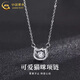 中國黃金（CHINA GOLD）足銀可愛(ài)貓咪項鏈女款輕奢高級感吊墜情人節生日禮物送女朋友老婆 足銀可愛(ài)貓咪項鏈