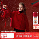 ASK JUNIOR【含綿羊毛】?jì)和n系毛呢新年裝外套冬季女中大童純色雙面呢大衣