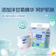 dodie杜迪光感柔嬰兒拉拉褲兒童尿不濕XXXL碼24片超薄透氣成長(cháng)褲