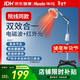 華佗紅外線(xiàn)理療燈烤燈家用TDP烤燈醫用神燈特定電磁波譜治療器TDP-L3