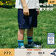 馬·拉?。∕.Latin）/童裝兒童褲子夏裝新款男女大小童撞色印花梭織中褲 藏青 100cm