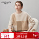 科蒙博卡2025秋冬新款撞色100%羊絨衫女圓領(lǐng)針織衫寬松加厚毛衣 彩點(diǎn)米 M