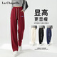 拉夏貝爾（La Chapelle）休閑褲女2026新款抗皺耐磨不變形直筒久坐不悶汗顯瘦寬松闊腿褲子