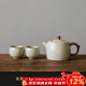 兮元記米黃汝窯茶壺陶瓷大號泡茶壺井欄壺功夫茶具茶水壺 井欄壺+善品杯*2【簡(jiǎn)裝】