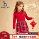 哈吉斯（HAZZYS）童裝女童上衣春新品中大童紅品翻領(lǐng)優(yōu)雅經(jīng)典時(shí)尚裙式上衣拜年服 經(jīng)典紅 165