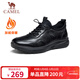 駱駝（CAMEL）男士加絨套腳快穿牛皮商務(wù)休閑運動(dòng)皮鞋 G14A220724R 黑色 43