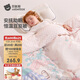 貝肽斯嬰兒被子秋冬恒溫暖姜棉豆豆被A類(lèi)兒童寶寶蓋毯加厚繁花120x150cm