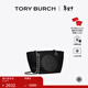 Tory Burch 湯麗柏琦【季末禮遇】ELLA 小號鏈條斜挎包女包TB 175639 黑色 001 OS