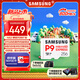 三星（SAMSUNG）256GB TF(MicroSD Express)P9固態(tài)存儲卡 適配Switch2游戲機運動(dòng)相機無(wú)人機內存卡 讀800MB/s
