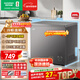 容聲（Ronshen）200L單溫家用冰柜小型冷柜減霜一級能效-35℃冷藏冷凍兩用臥式冰箱BD/BC-200ZMSA國家補貼