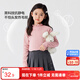 左西女童打底衫半高領(lǐng)長(cháng)袖T恤兒童上衣2025新款女孩保暖衣 粉色 130