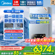美的（Midea）燃氣壁掛爐一級能效R53/HNM1天然氣供暖雙變頻冷凝式采暖爐地暖采暖家用暖氣片鍋爐洗浴兩用熱水器 一級能效 24KW<160㎡冷凝式R53【熱賣(mài)】
