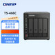 威聯(lián)通（QNAP）TS-466C Intel N6005 2.5GbE新旗艦私有云家用網(wǎng)絡(luò )存儲器NAS 多盤(pán)位 文件備份 企業(yè)級智能存儲設備 TS-466C（空機標配）