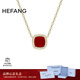HEFANGHEFANG何方珠寶幸運幣項鏈鎖骨鏈女士高級感生日新年禮物送女友 紅色