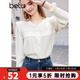 百圖betu女裝2024春新款襯衫法式氣質(zhì)襯衫設計感圓領(lǐng)長(cháng)袖上衣2402T46 米白 M