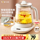 小熊（Bear）養生壺 煮茶壺 恒溫水壺 保溫燒水一體智能電熱水壺花茶壺燒水壺 11檔保溫 1.5L大容量 YSH-J15Z7