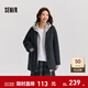 森馬（Semir）外套女中長(cháng)款西裝領(lǐng)通勤百搭寬松2024冬新款含羊毛雙面呢夾克 灰色調00322 XL