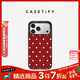 CASETIFY【新品上市】 經(jīng)典波點(diǎn)系列 適用于iPhone17/16/15 Pro/Max  蘋(píng)果手機殼 紅色波點(diǎn) 透明黑框MagSafe iPhone 17 Pro Max
