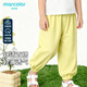 馬卡樂(lè )夏季嬰幼兒童綿綢防蚊褲束腳寬松男女寶寶同款舒適百搭 果綠 90