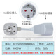 神之子（SHENZHIZI）16A國內插頭轉歐式插頭歐標德標插排轉換插座拖板延長(cháng)線(xiàn) 電源轉換器歐洲進(jìn)口電器轉中國國標國內用 白色0.2米1.5平方16A插頭轉16A歐標插座 無(wú)規格
