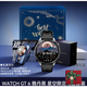 華為【高端時(shí)尚】手表WATCH GT6智能手表2025年新款運動(dòng)GT6pro手表華為智能腕表時(shí)尚男女情侶生日禮物 【禮盒套裝】華為GT6_46mm雅丹黑+定制禮盒