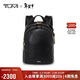 途明（TUMI）VOYAGEUR男士女士背包新款雙肩包牛皮革電腦包 閨蜜生日新年禮物