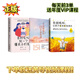 (正品)黃導家庭教育書(shū)籍告別吼叫讓孩子自動(dòng)自發(fā)成長(cháng)懂孩子的家長(cháng) 自動(dòng)自發(fā)家庭教育書(shū)籍套裝3本 正版現貨【送黃導視頻課程】