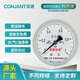 匡建Y-60Z軸向壓力表油壓氣壓表精度2.5級家用水壓表0-1MPa