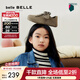百麗（Belle）復古吐司鞋勃肯鞋女商場(chǎng)同款兒童穆勒鞋84010C84 灰色 34碼