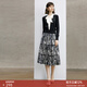 顏域中長(cháng)款時(shí)尚半身裙女2024新款秋裝通勤裙子氣質(zhì)半裙高腰A字裙 黑白花 XL/42