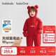 巴拉巴拉balaOne嬰兒連體衣寶寶羽絨服冬裝2025外出抱衣爬服208425120206
