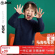 ASK JUNIOR男童毛衣2025秋冬加厚保暖小童純色百搭毛衣馬海毛毛針織衫