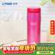 虎牌（TIGER）不銹鋼原裝進(jìn)口保溫保冷水杯子MJA-B048-PBT亮粉色480ML