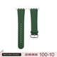 WJU適用蘋(píng)果手表表帶s10輕奢iWatch s11真皮apple watch s8新款夏天高級感ultra2女款series10手表帶 墨綠小圓尾 適用42mm表盤(pán)【新品10代iwatch】