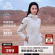 伯希和（Pelliot）沖鋒軟殼衣秋冬防風(fēng)衣防潑水收腰女士外套休閑登山服12330602白L